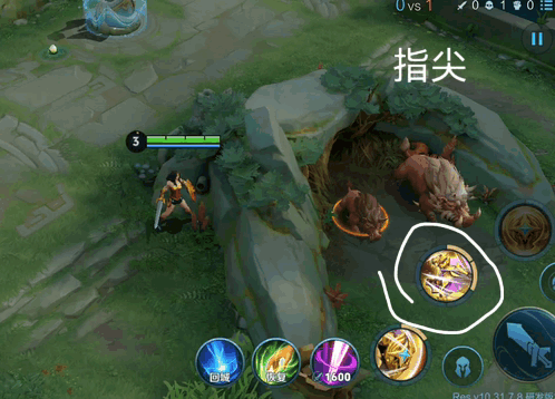 国服雅典娜__雅典娜削弱记录