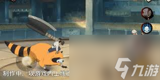 火影忍者游戏超自由玩法？普通攻击与技能详解你知道吗