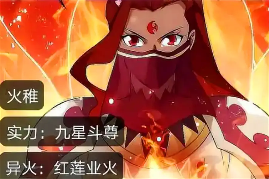 萧炎历练后和薰儿见面_萧炎去古族时薰儿什么实力_