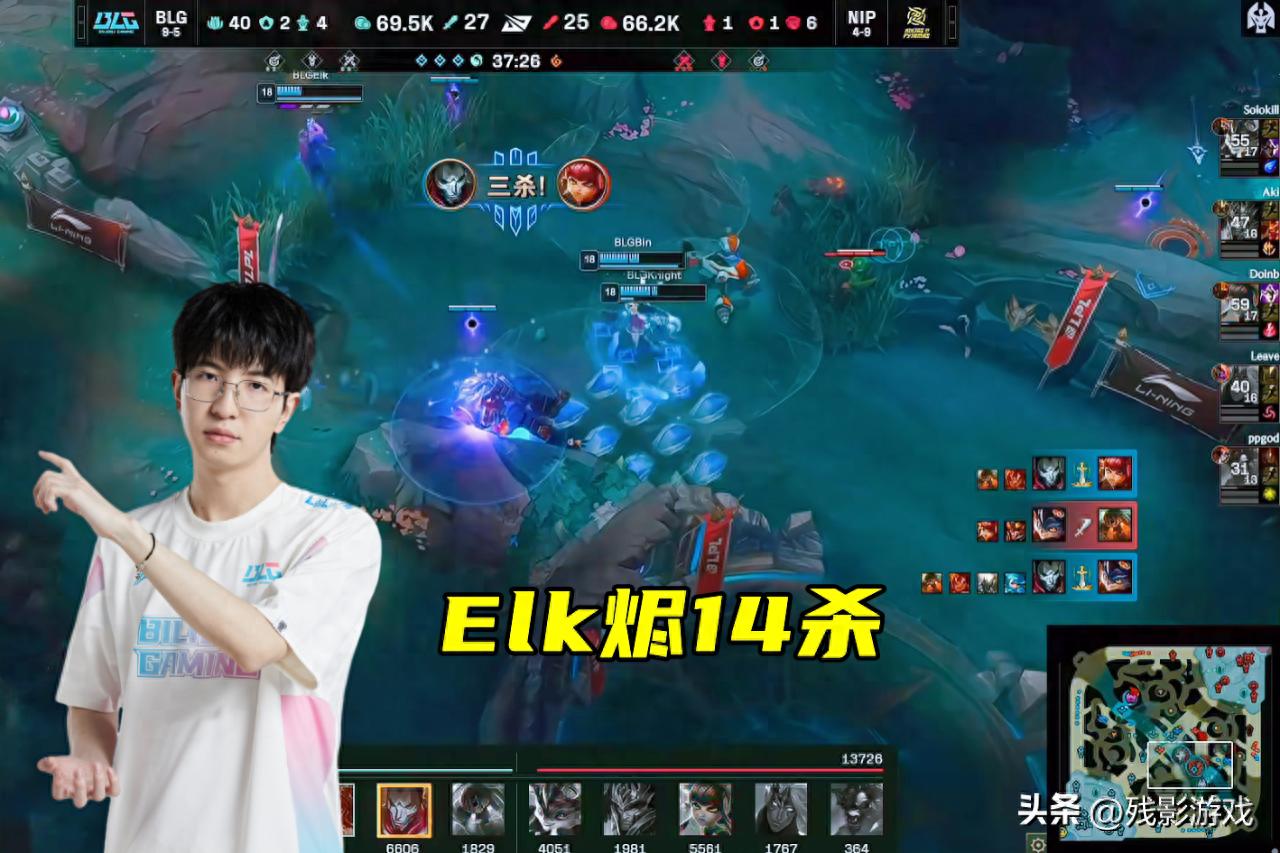 BLG豪取6连胜！曾与WBG换人被拒，如今究竟发生了什么？