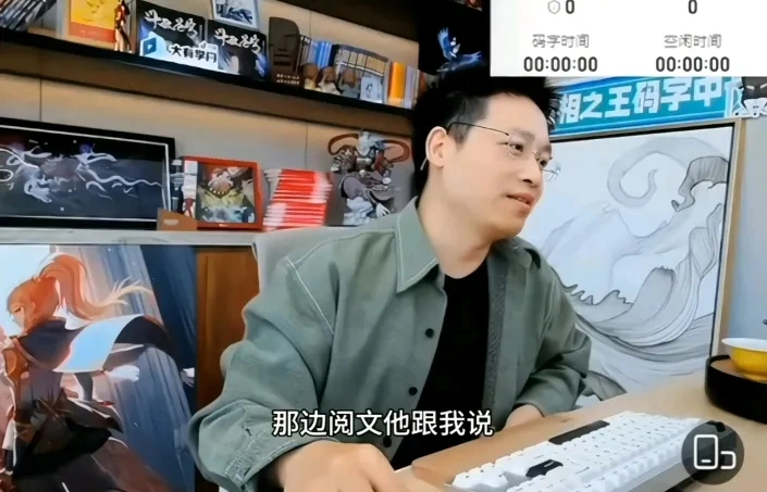 土豆阅读__土豆阅读官网