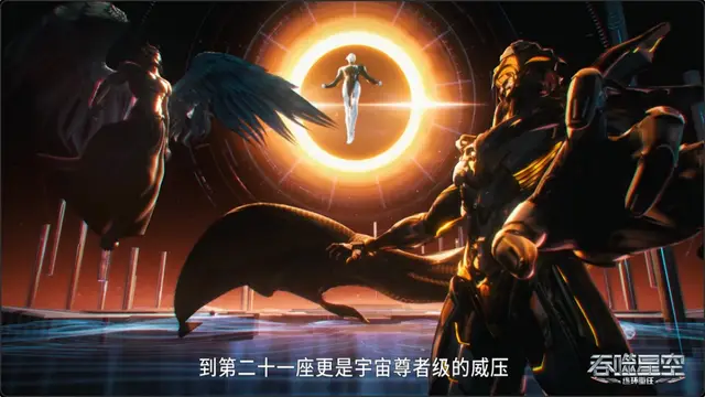吞噬星空：地球被巨斧斗武场盯上，原因在洪，罗峰被剥夺部分领土__吞噬星空：地球被巨斧斗武场盯上，原因在洪，罗峰被剥夺部分领土