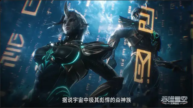 吞噬星空：地球被巨斧斗武场盯上，原因在洪，罗峰被剥夺部分领土_吞噬星空：地球被巨斧斗武场盯上，原因在洪，罗峰被剥夺部分领土_