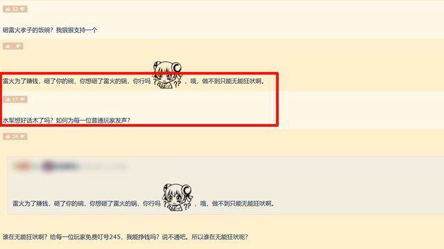 魔兽世界直升打折__魔兽世界直升礼包划算吗