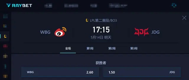 连败匹配连败队友__连败之后会连胜么lol