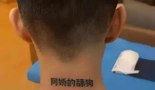 区区100万罢了，LOL圈子里小明剑魔还不算最惨的__区区100万罢了，LOL圈子里小明剑魔还不算最惨的