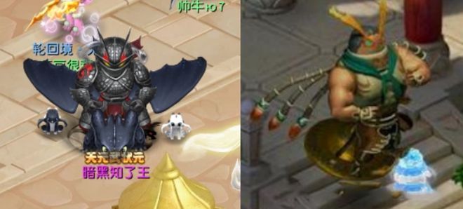 梦幻西游三伤害玉魄与双伤害奇袭谁更值钱？驯龙锦衣是暗黑知了王__梦幻西游三伤害玉魄与双伤害奇袭谁更值钱？驯龙锦衣是暗黑知了王