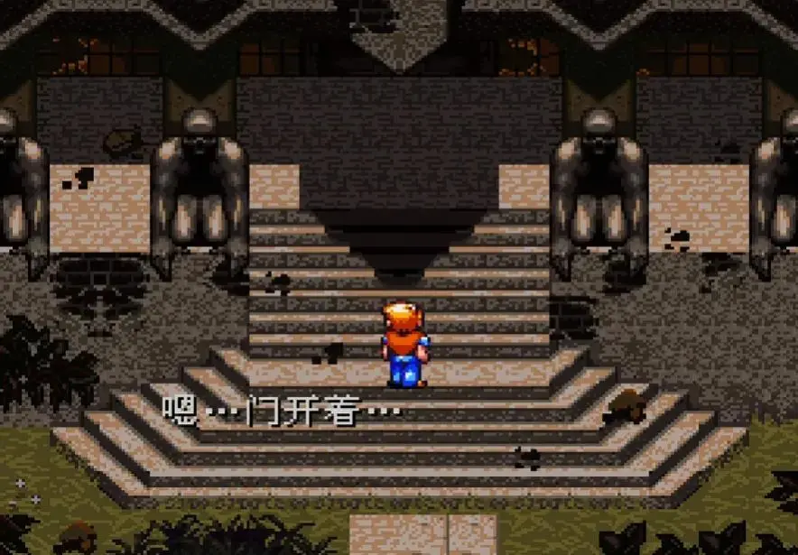 特朗普的理想_特朗普没想到的这一幕_