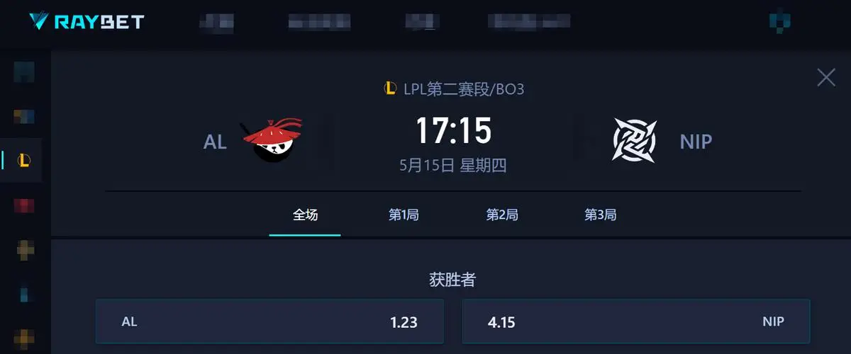 骑士26连败终结_时空漩涡女武神的对决12_
