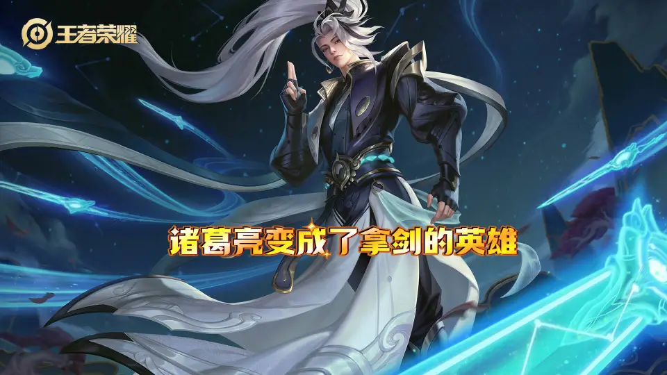 鹤尊是谁的儿子__鹤尊是谁