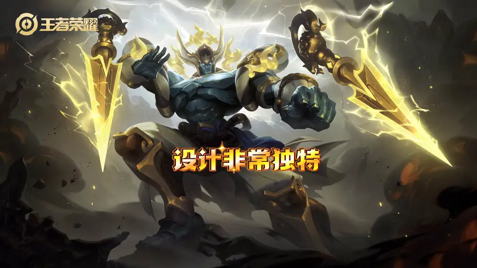 鹤尊是谁__鹤尊是谁的儿子