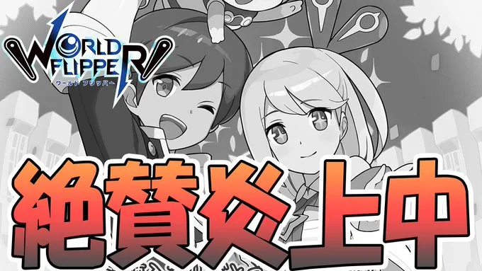 被称作“最良心运营”的二游，倒在四周年之前_被称作“最良心运营”的二游，倒在四周年之前_