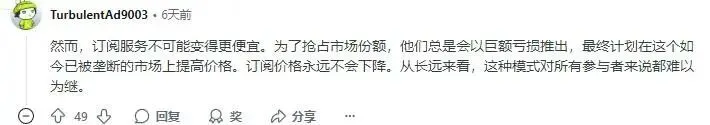 原地踏步不等于保持现状_原地踏步计入步数吗_