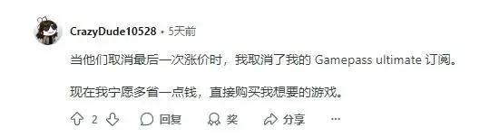 原地踏步不等于保持现状__原地踏步计入步数吗
