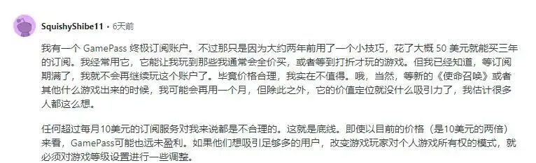 原地踏步不等于保持现状_原地踏步计入步数吗_