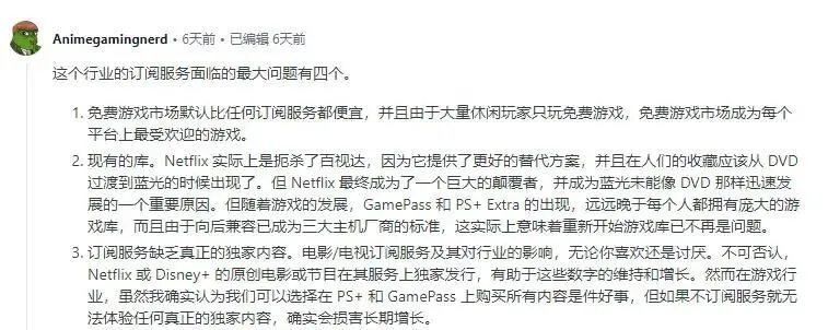 _原地踏步计入步数吗_原地踏步不等于保持现状