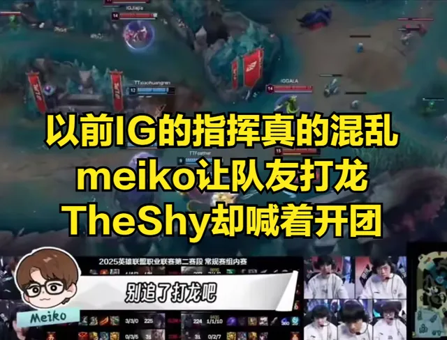 丹sir个人资料微博_记者爆笑采访采访首席鉴黄师_