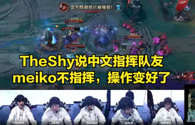丹sir个人资料微博_记者爆笑采访采访首席鉴黄师_
