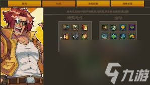 萌宠塔马的独特技能大揭秘？游戏难题按这招竟能轻松解决
