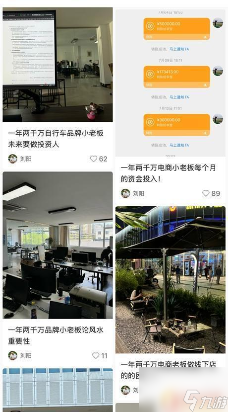 _小店在平台下线后，又在路边“复活”了_小店在平台下线后，又在路边“复活”了