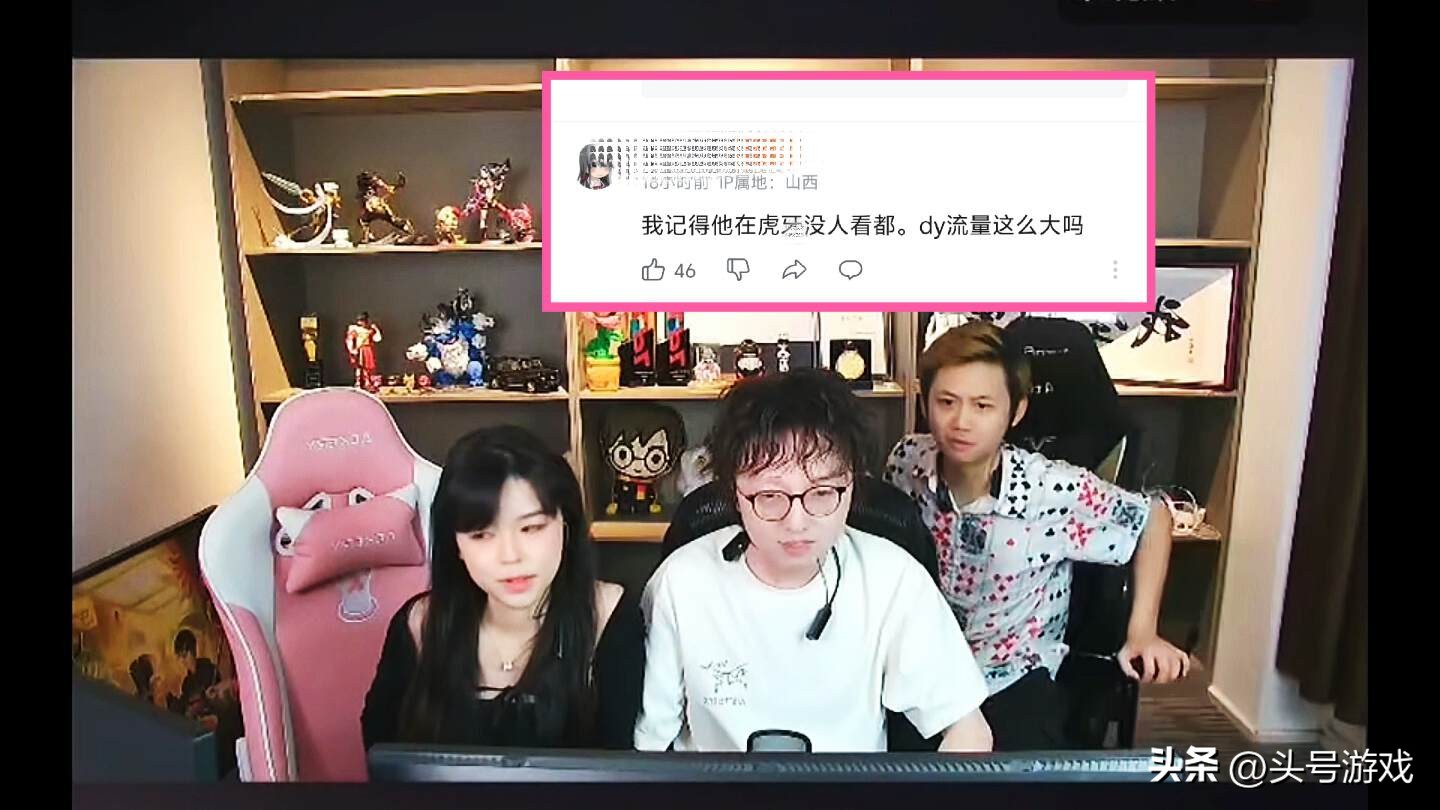 Mlxg首秀邀请沫子，连麦Uzi人气突破10w，网友：人气怎么这么高？__Mlxg首秀邀请沫子，连麦Uzi人气突破10w，网友：人气怎么这么高？