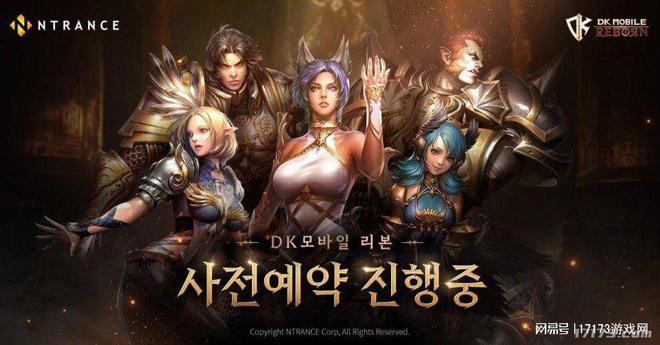 _腾讯拿下多款大作，还有四冠王登场！盘点Q2能玩到的MMORPG_腾讯拿下多款大作，还有四冠王登场！盘点Q2能玩到的MMORPG