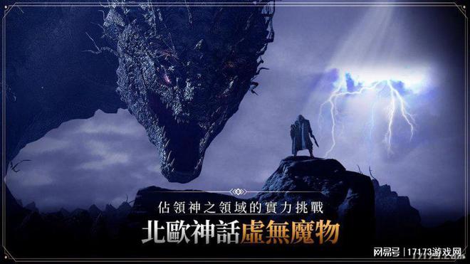 _腾讯拿下多款大作，还有四冠王登场！盘点Q2能玩到的MMORPG_腾讯拿下多款大作，还有四冠王登场！盘点Q2能玩到的MMORPG
