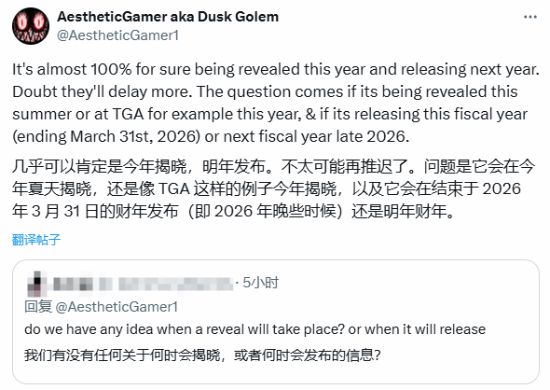 生化危机9发售时间成谜？会撞上GTA6吗