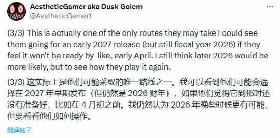 曝中超开赛时间确定_暮光男被曝与未婚妻公开欢爱_