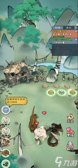 山海经神兽录仙兽阁在哪_山海神兽融合召唤_