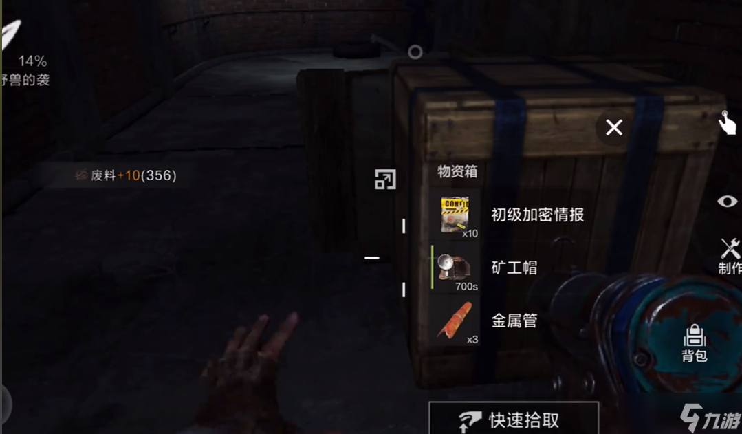 矿工帽子等级__矿工帽代码