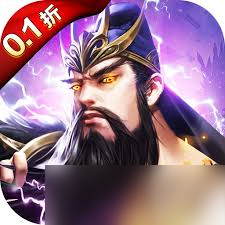 魔兽世界雷霆崖在哪__雷霆崖声望战袍在哪买