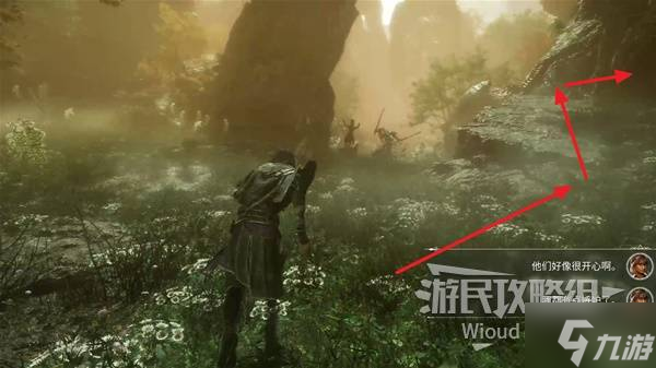 _《光与影33号远征队》吕涅帽匠结获取方法 帽匠结属性及词条介绍_帽匠谁杀的