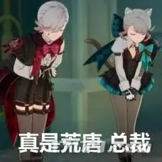 _2020腾讯各游戏收入具体_腾讯收入