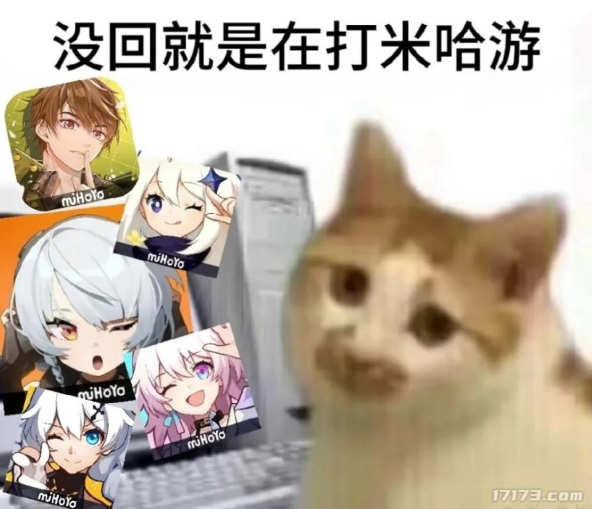 腾讯收入_2020腾讯各游戏收入具体_
