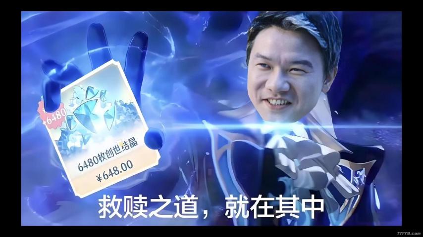 _腾讯收入_2020腾讯各游戏收入具体