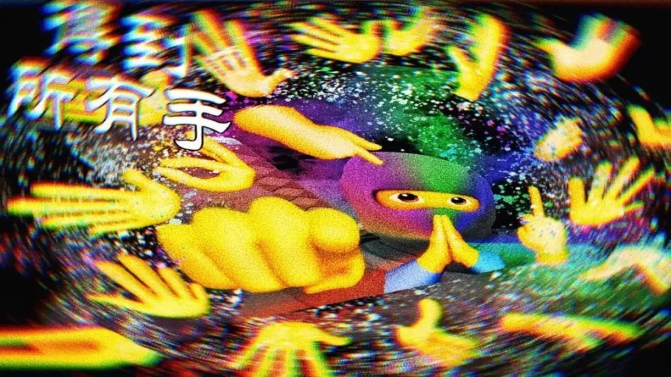 4月22日发售的万手一体，为何会卷入蕾忍宗的忍术对决？