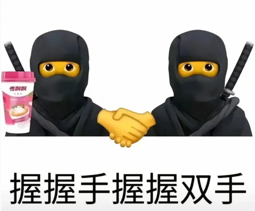 “蕾忍”烂梗攻陷独立游戏评论区后，游戏卖得更好了么？__“蕾忍”烂梗攻陷独立游戏评论区后，游戏卖得更好了么？