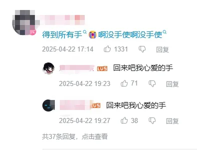 “蕾忍”烂梗攻陷独立游戏评论区后，游戏卖得更好了么？__“蕾忍”烂梗攻陷独立游戏评论区后，游戏卖得更好了么？