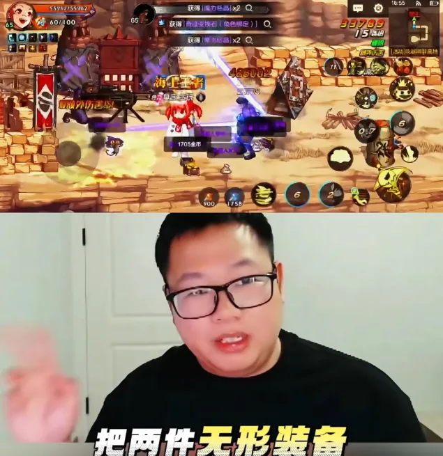 DNF手游：70级版本延迟，将直送2件无形装备？全民领转职书_DNF手游：70级版本延迟，将直送2件无形装备？全民领转职书_