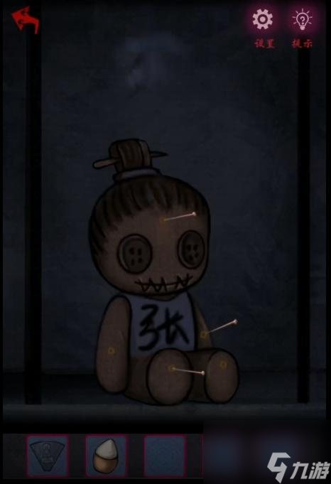 _怨憎洞boss位置_怨憎会怎么破
