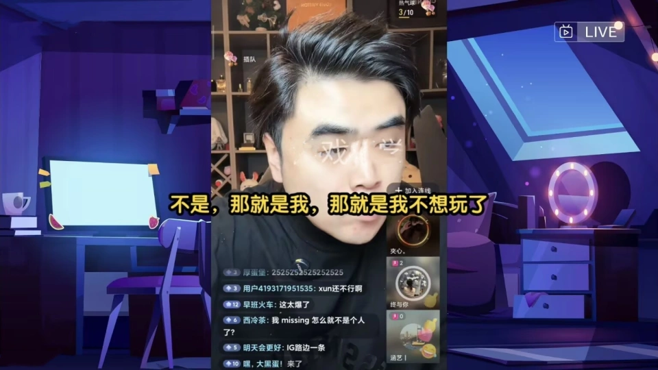 银河战舰救援行动__银河战舰下一句是什么