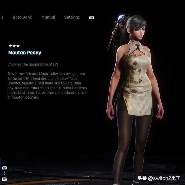 《剑星》PC版6月11日发售！首发支持Steam掌机、或有未和谐的服装_《剑星》PC版6月11日发售！首发支持Steam掌机、或有未和谐的服装_