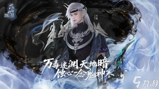 诛仙手游和端游互通吗__梦幻诛仙端游技能大全
