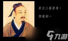 三省是谁创立的__三省制最早出现于哪个朝代
