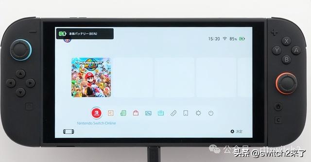 充电保护屏幕锁怎么取消__充电保护状态如何解除