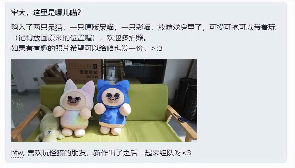 _《米塔》的中文本地化是如何炼成的？_《米塔》的中文本地化是如何炼成的？