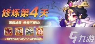一起当勇士兑换码大揭秘！这些码竟能快速提升角色实力？