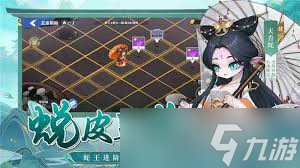 勇士ol兑换码__勇士激活码礼包领取