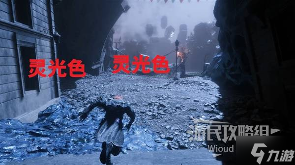 《光与影33号远征队》疗愈眩晕符纹获取攻略 疗愈眩晕符纹在哪__《光与影33号远征队》疗愈眩晕符纹获取攻略 疗愈眩晕符纹在哪